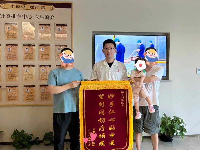微信圖片_2025-09-05_214039_838.jpg