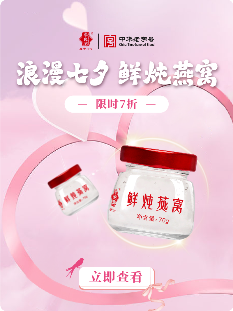微信圖片_2025-09-05_214111_740.png